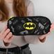 Пенал Kite DC Batman DC25-599 DC25-599 фото 7