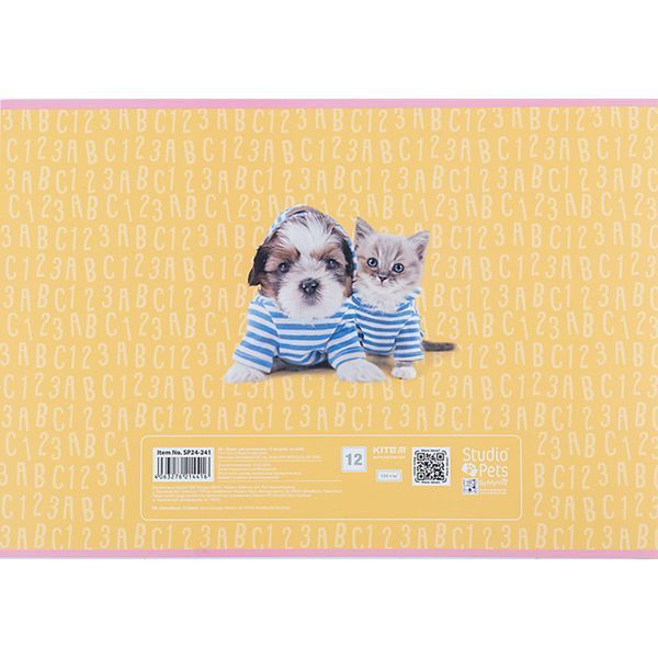 Альбом для малювання Kite Studio Pets SP24-241, 12 аркушів SP24-241 фото