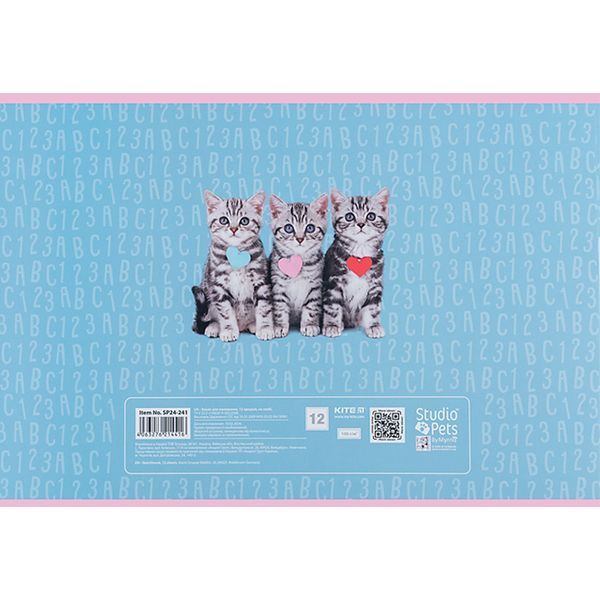 Альбом для малювання Kite Studio Pets SP24-241, 12 аркушів SP24-241 фото