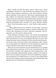Книга Фамільяр - Лі Бардуґо 00-00036340 фото 11