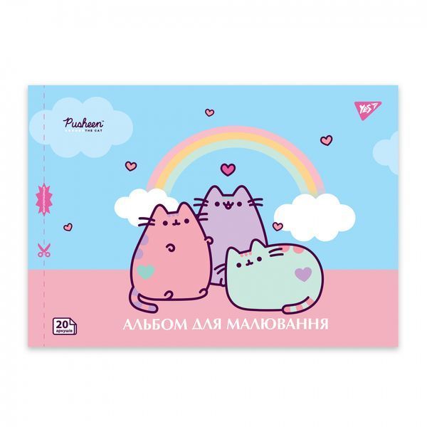 Альбом для малювання YES А4 20 аркушів на скобі з перфорацією Pusheen 130589 130589 фото