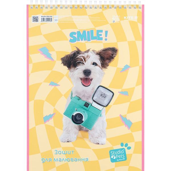 Зошит для малювання Kite Studio Pets SP24-243, 30 аркушів SP24-243 фото