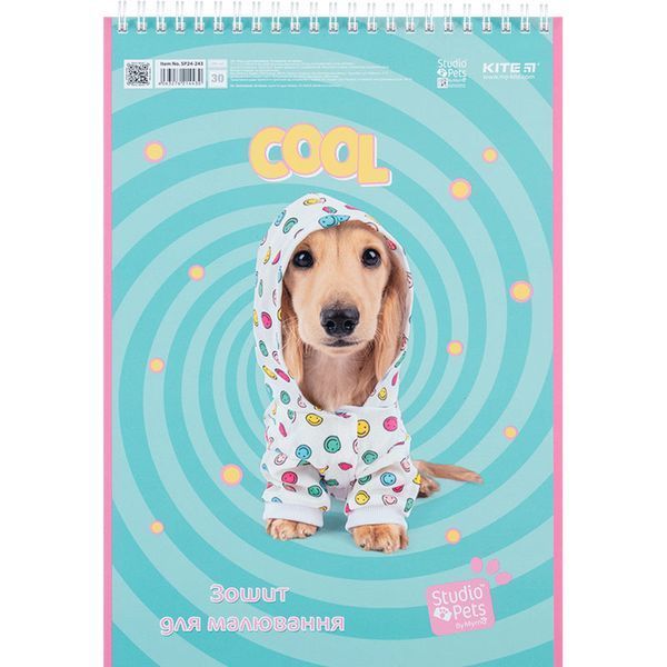 Зошит для малювання Kite Studio Pets SP24-243, 30 аркушів SP24-243 фото
