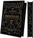 Книга Фамільяр - Лі Бардуґо 00-00036340 фото 3