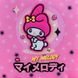 Рюкзак шкільний Kite Education My Melody HK25-585M-2 HK25-585M-2 фото 13