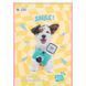 Зошит для малювання Kite Studio Pets SP24-243, 30 аркушів SP24-243 фото 5
