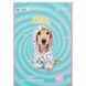 Зошит для малювання Kite Studio Pets SP24-243, 30 аркушів SP24-243 фото 4