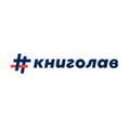Книголав