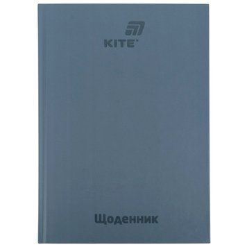 Щоденник шкільний Kite K26-262-12, тверда обкладинка, сірий K26-262-12 фото