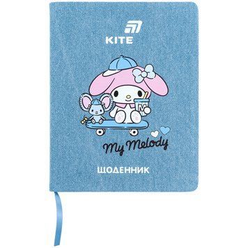 Щоденник шкільний Kite, тверда обкладинка, PU My Melody HK26-264-3 HK26-264-3 фото
