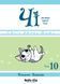 Книга Чі. Життя однієї киці. Том 10 - Конамі Каната 00-00029074 фото 1
