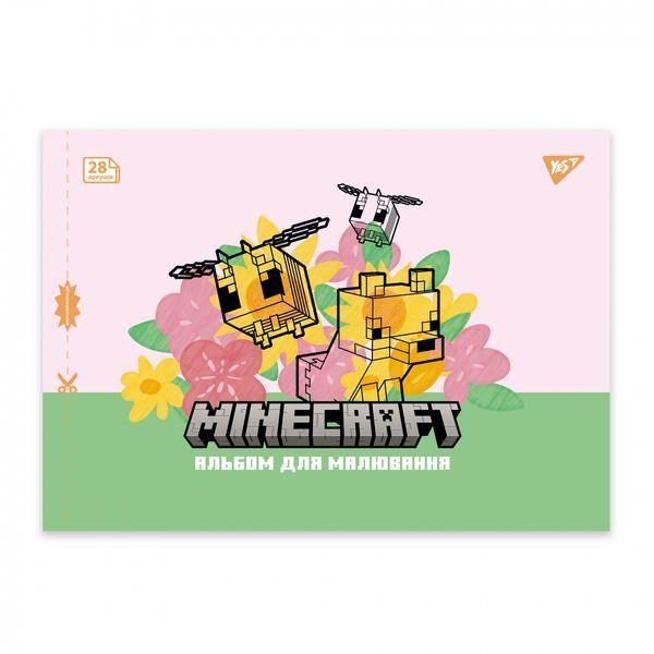 Альбом для малювання YES А4 28 аркушів на скобі з перфорацією Minecraft 130600 130600 фото