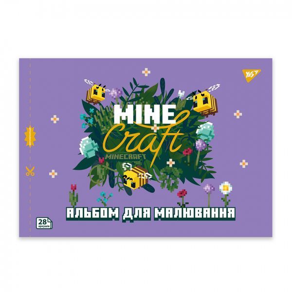 Альбом для малювання YES А4 28 аркушів на скобі з перфорацією Minecraft 130600 130600 фото