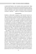Книга Перемога або смерть. Український визвольний рух у 1939-1960 роках - Іван Патриляк 00-00000586 фото 5