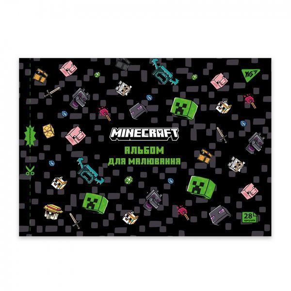 Альбом для малювання YES А4 28 аркушів на скобі з перфорацією Minecraft 130597 130597 фото
