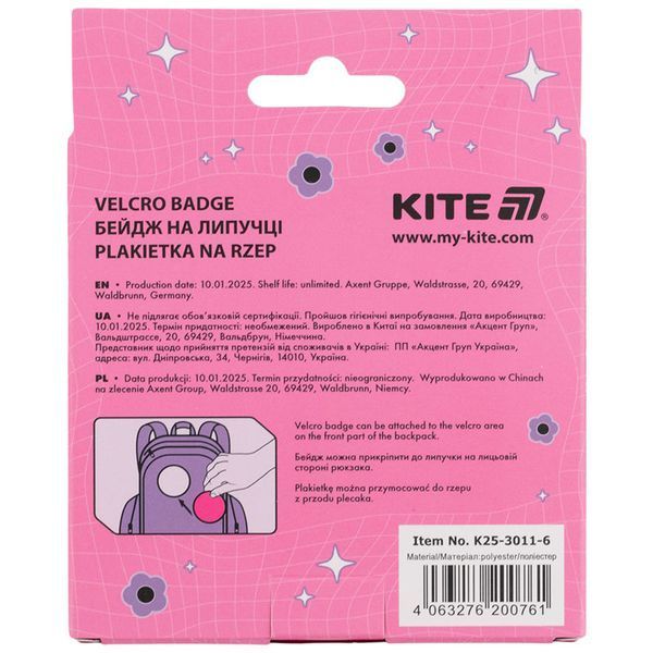 Бейдж на липучці Kite K25-3011-6 K25-3011-6 фото