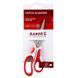 Ножиці Axent Shell 6304-06-A, 18 см, з прогумованими ручками, біло-червоні 6304-06-A фото 1