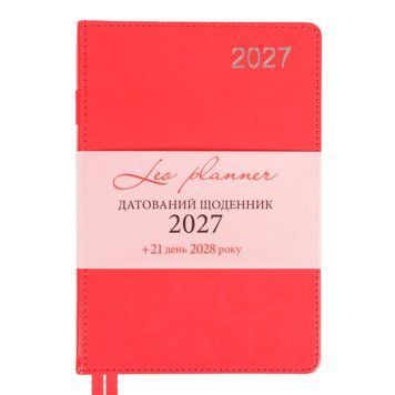 Щоденник діловий Leo Planner City A5 датований 2027 твердий червоний 368 сторінок 252751 252751 фото
