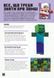 Книга Minecraft. Будуймо разом! Країна зомбі - Стефані Мілтон 00-00005191 фото 7