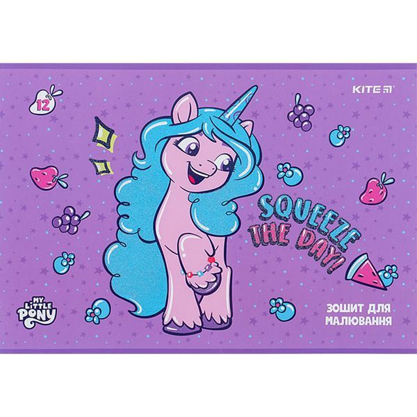 Альбом для малювання Kite My Little Pony LP24-241, 12 аркушів LP24-241 фото
