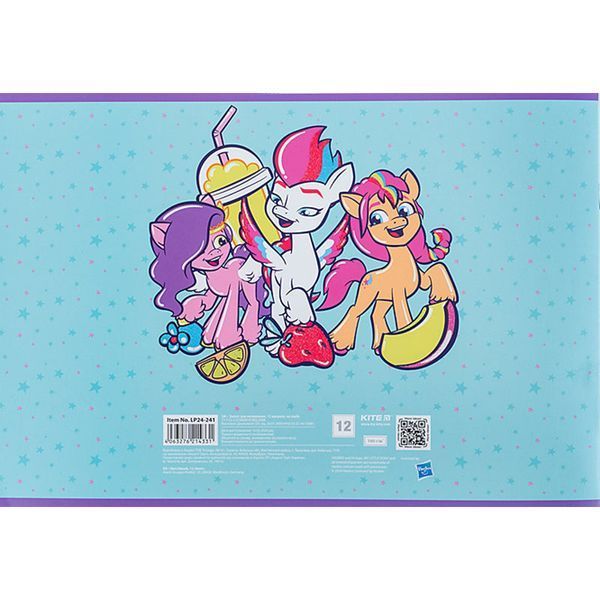 Альбом для малювання Kite My Little Pony LP24-241, 12 аркушів LP24-241 фото