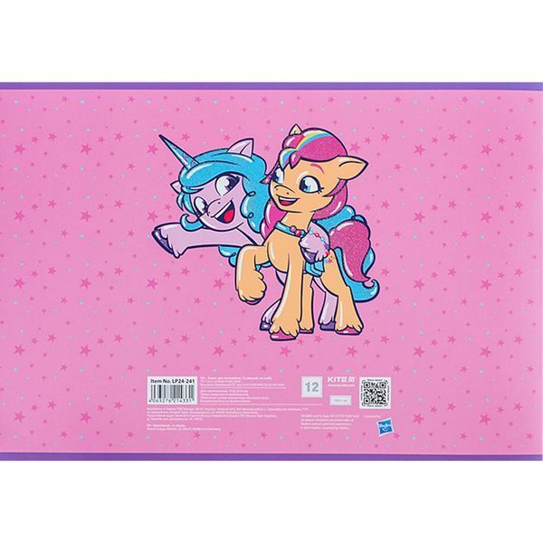 Альбом для малювання Kite My Little Pony LP24-241, 12 аркушів LP24-241 фото