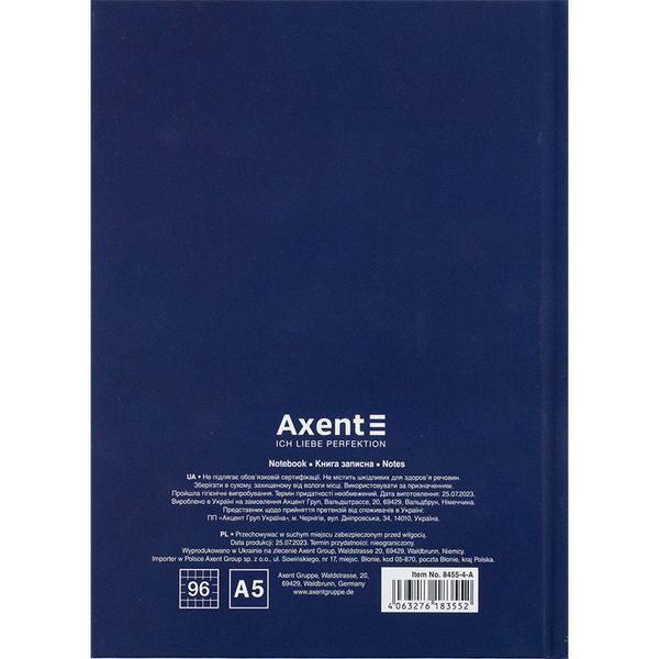 Книга записна Axent UA Єдина 8455-4-A, А5, 96 аркушів, клітинка, тверда обкладинка 8455-4-A фото