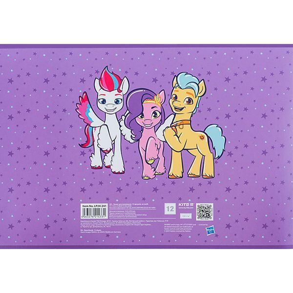 Альбом для малювання Kite My Little Pony LP24-241, 12 аркушів LP24-241 фото