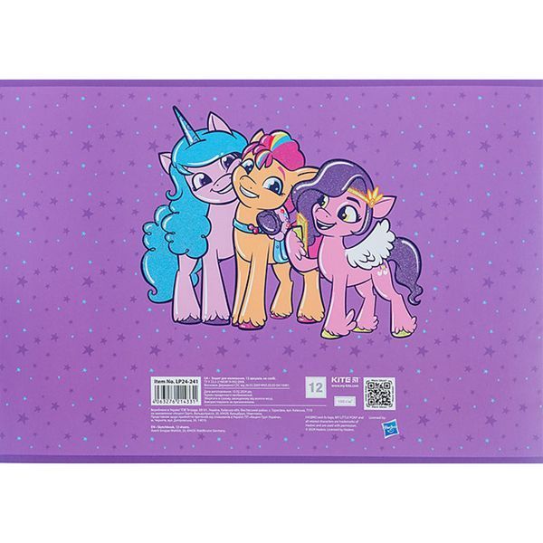 Альбом для малювання Kite My Little Pony LP24-241, 12 аркушів LP24-241 фото