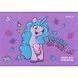 Альбом для малювання Kite My Little Pony LP24-241, 12 аркушів LP24-241 фото 7