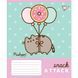 Зошит шкільний Yes Pusheen Candy 12 аркушів лінія 767598 767598 фото 3