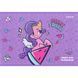 Альбом для малювання Kite My Little Pony LP24-241, 12 аркушів LP24-241 фото 3