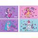 Альбом для малювання Kite My Little Pony LP24-241, 12 аркушів LP24-241 фото 1