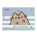 Альбом для малювання YES А4 28 аркушів на скобі з перфорацією Pusheen 130590 130590 фото 4