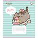 Зошит шкільний Yes Pusheen Candy 12 аркушів лінія 767598 767598 фото 5