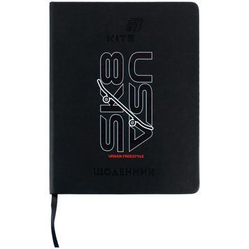 Щоденник шкільний Kite, тверда обкладинка, PU Skate K26-264-3 K26-264-3 фото
