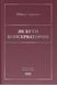 Книга Як бути консерватором - Роджер Скрутон 00-00031696 фото 1