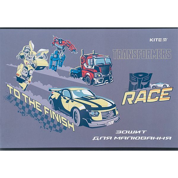 Альбом для малювання Kite Transformers TF24-241, 12 аркушів TF24-241 фото