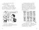 Книга 39-поверховий будинок на дереві - Енді Гріффітс 00-00020834 фото 4
