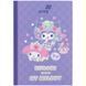Блокнот Kite Hello Kitty HK26-091-1, А5, 40 аркушів, клітинка HK26-091-1 фото 1