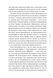 Книга Якою я була - Ембер Сміт 00-00032028 фото 3