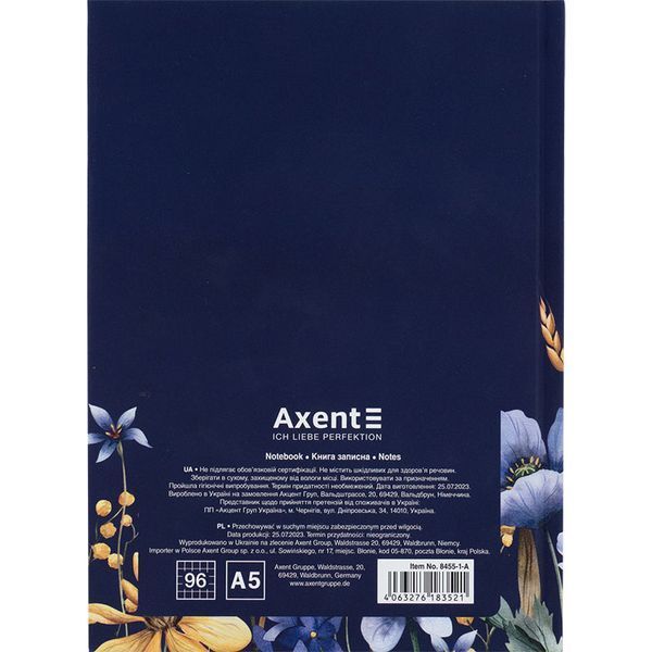 Книга записна Axent UA Українці 8455-1-A, А5, 96 аркушів, клітинка, тверда обкладинка 8455-1-A фото