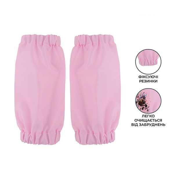 Фартух з нарукавниками Kite Education Hello Kitty HK25-161 HK25-161 фото