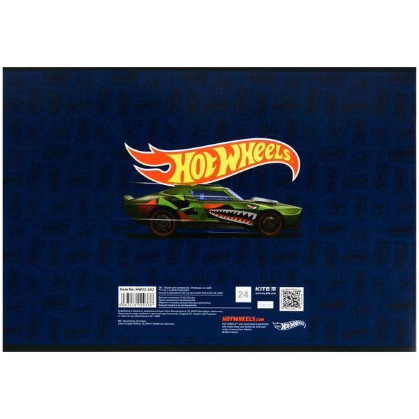 Альбом для малювання Kite Hot Wheels HW22-242, 24 аркуша HW22-242 фото
