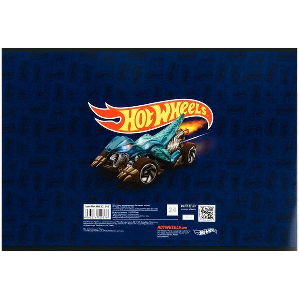 Альбом для малювання Kite Hot Wheels HW22-242, 24 аркуша HW22-242 фото