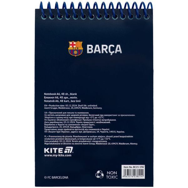 Блокнот на спіралі Kite FC Barcelona BC25-196, А6, 48 аркушів, нелінований BC25-196 фото