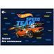 Альбом для малювання Kite Hot Wheels HW22-242, 24 аркуша HW22-242 фото 5