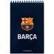 Блокнот на спіралі Kite FC Barcelona BC25-196, А6, 48 аркушів, нелінований BC25-196 фото 1