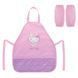 Фартух з нарукавниками Kite Education Hello Kitty HK25-161 HK25-161 фото 1