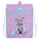 Сумка для взуття з кишенею Kite Education Studio Pets SP26-601M-2 SP26-601M-2 фото 3